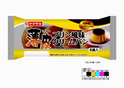 薄皮プリン風味クリームパン（４）