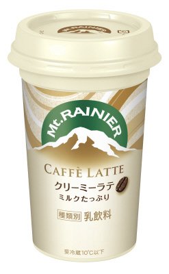 マウントレーニア　カフェラッテ　クリーミーラテ　ミルクたっぷり
