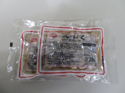 梅にんにく
