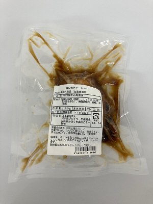 鶏むねチャーシュー