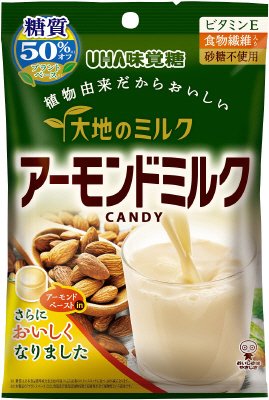 大地のミルク　アーモンドミルクキャンディ