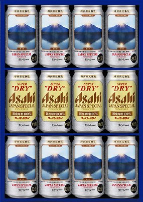 スーパードライジャパンスペシャル富士山デザイン缶ギフトセット①