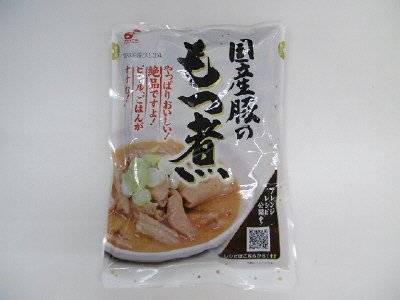 国産豚のもつ煮