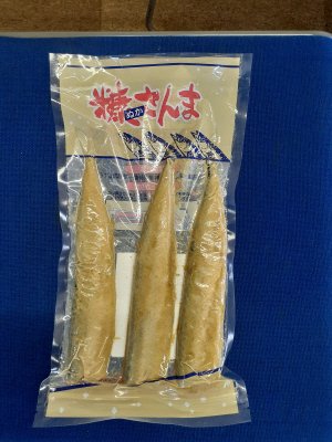 糠さんま