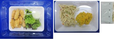 ★２人前★サーモンフライのトマトソースがけ