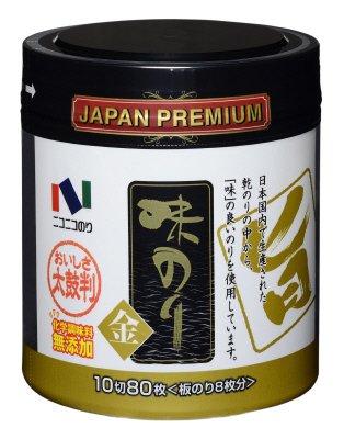 味のり金卓上