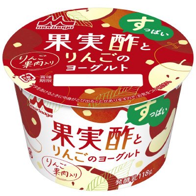 森永果実酢とりんごのヨーグルト