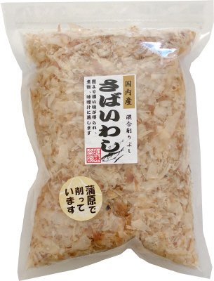 まるげんさばいわし削り