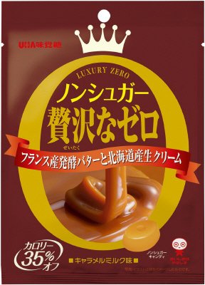 ノンシュガー　贅沢なゼロキャラメルミルク味