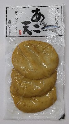 （真空）あご天　3枚入
