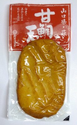 （真空）甘鯛天　1枚入