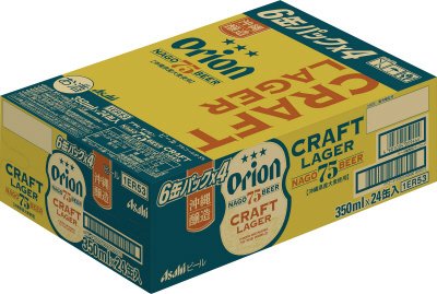 アサヒ　オリオン７５ＢＥＥＲ　ＣＲＡＦＴ　ＬＡＧＥＲ