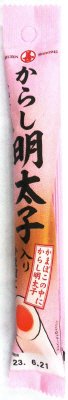 からし明太子入りかまぼこ　３０入