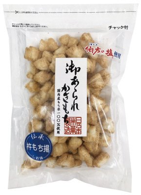 杵もち揚しお味
