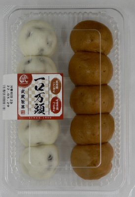 一口万頭