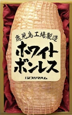 ＷＢＯ－Ｎ