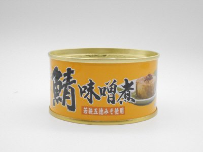 鯖味噌煮