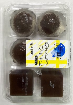 涼味菓　葛まんじゅう・水ようかん
