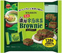 ミニ濃厚宇治抹茶ブラウニー