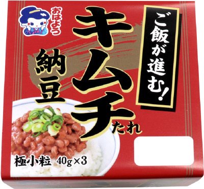 キムチたれ納豆極小粒ミニ3