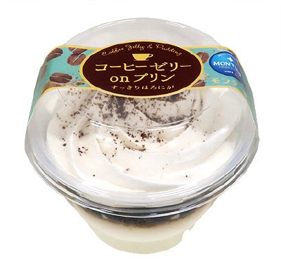 コーヒーゼリーｏｎプリン