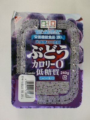 ゼロカロリーぶどうゼリー