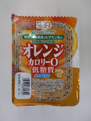 ゼロカロリーオレンジゼリー