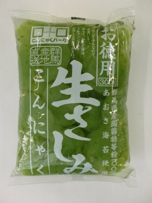生さしみこんにゃく