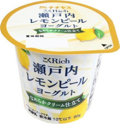 こくRich瀬戸内レモンピールヨーグルト