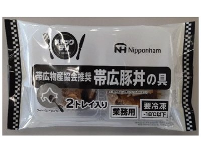 帯広物産協会推奨　帯広豚丼の具０．１７