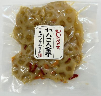 れんこん金平