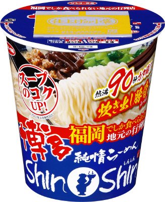 博多純情らーめんＳｈｉｎＳｈｉｎ監修　炊き出し豚骨らーめん