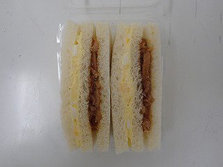 とりたまサンド