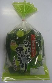 ひとくちきゅうりしそ風味
