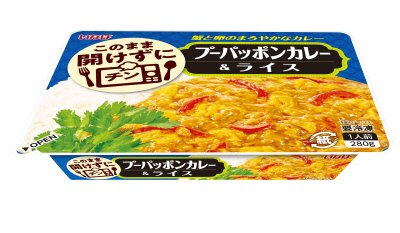 このまま開けずにチン　プーパッポンカレー＆ライス