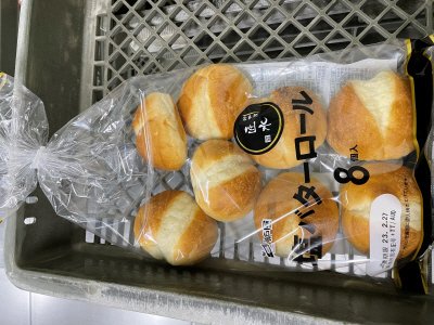 匠水塩バターロール８個入