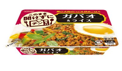 このまま開けずにチン　ガパオ＆ライス