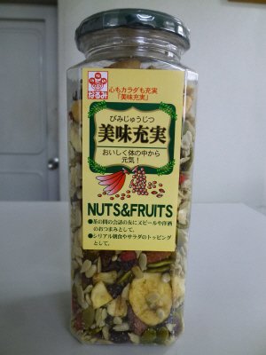 美味充実ＮＵＴＳ＆ＦＲＵＩＴＳ