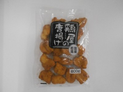 鶏屋の唐揚げ