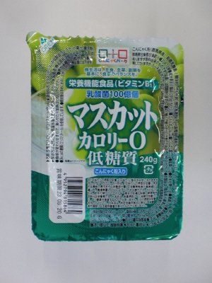 ゼロカロリーマスカットゼリー