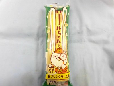 Ｔロールちゃん（プリンクリーム）