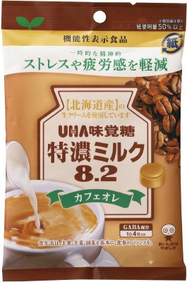 機能性表示食品　特濃ミルク８．２カフェオレ