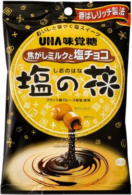 塩の花