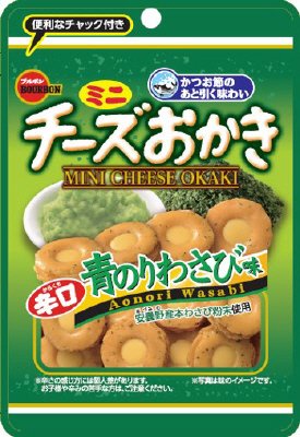ミニチーズおかき青のりわさび味CH