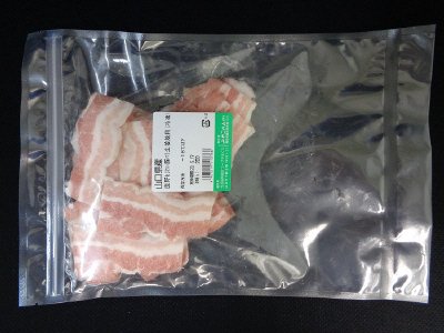 みやこハム／山口県産鹿野あじわい豚バラ生姜焼き用（冷凍）