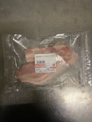 全農ミートフーズ広島／島根県産豚バラ生姜焼き用（冷凍）