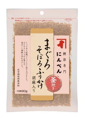 まぐろそぼろふりかけ胡麻入り