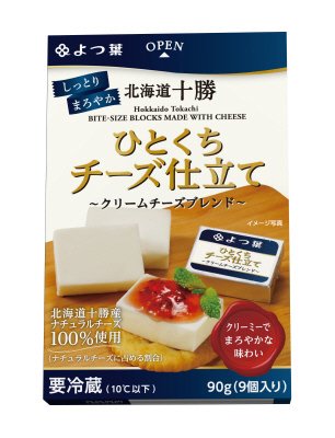よつ葉北海道十勝ひとくちチーズ仕立て～クリームチーズブレンド～９０ｇ