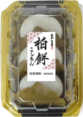 Ｋ柏餅白（こしあん）