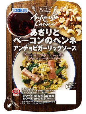 あさりとベーコンのペンネ　アンチョビガーリックソース